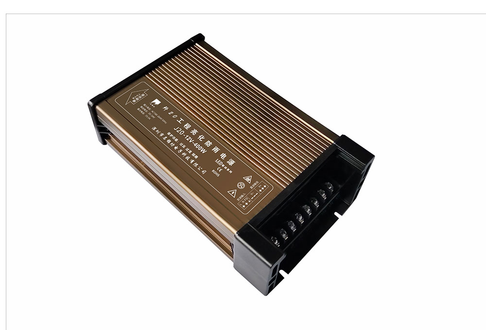 殲20香檳色400W12V